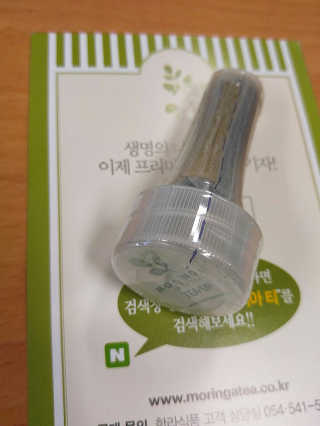 윤도킹님이 올린 리뷰 사진 3