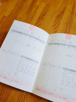 꼬몽쓰님이 올린 리뷰 사진 2