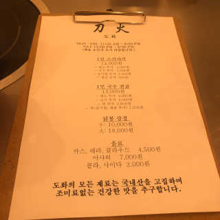 강슬기뀨님이 올린 리뷰 사진 2