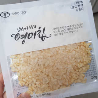 신환수님이 올린 리뷰 사진 2