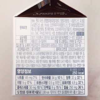 뚠꾸뚠꾸💕님이 올린 리뷰 사진 3
