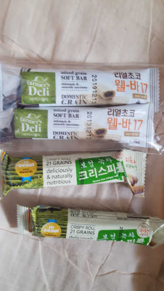 보크다님이 올린 리뷰 사진 2