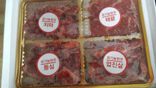 쏘냐킴님이 올린 리뷰 사진 1