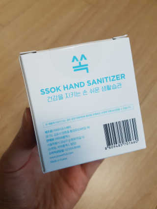 제니님이 올린 리뷰 사진 3
