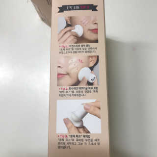 예콩님이 올린 리뷰 사진 2