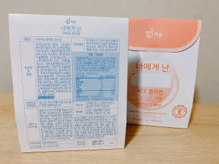 뽀빠님이 올린 리뷰 사진 2