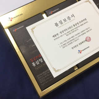 여름님이 올린 리뷰 사진 4