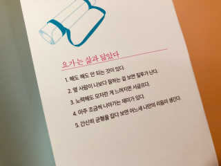 파이님이 올린 리뷰 사진 2