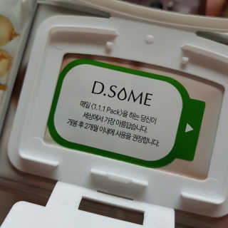 박비너스님이 올린 리뷰 사진 3