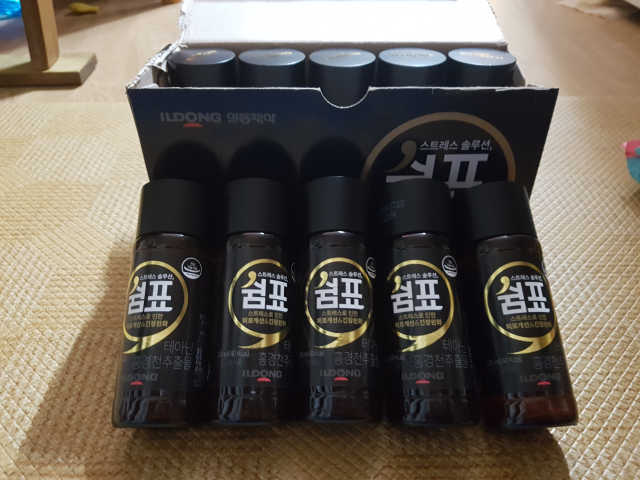 쉼표 리뷰 사진