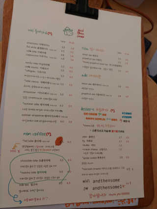 홍가짱님이 올린 리뷰 사진 4