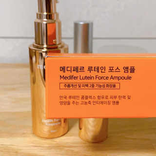 메디페르 루테인 포스앰플 50ml — 4.5점을 준 리뷰어가 2019년 12월 올린 사용 사진
