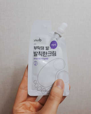 유어비 부탁해 발 부탁해 발 글라스 풋 파일 — 5점을 준 리뷰어가 2019년 4월 올린 사용 사진