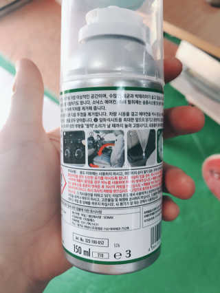 김진희님이 올린 리뷰 사진 2