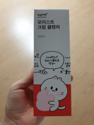 영님이 올린 리뷰 사진 1