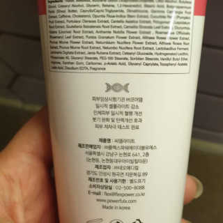 우주최강미녀jyp님이 올린 리뷰 사진 2