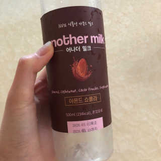 어나더밀크 마켓어나더스 순식물성 비건 간식 랜덤배송 — 5점을 준 리뷰어가 2020년 3월 올린 사용 사진