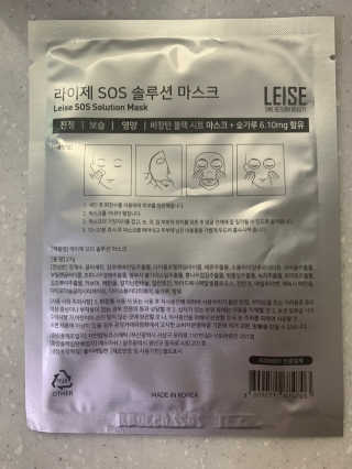 발우공양님이 올린 리뷰 사진 3