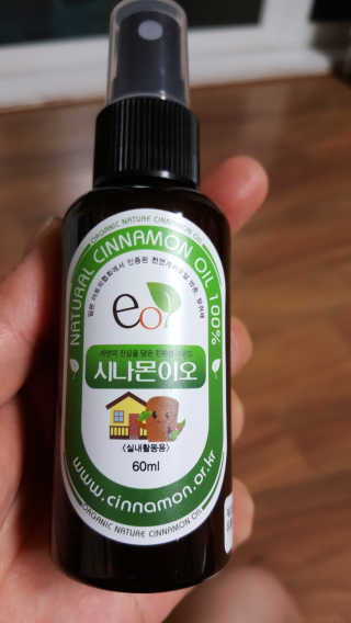 달님님이 올린 리뷰 사진 1