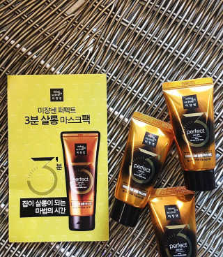 베리앤류님이 올린 리뷰 사진 1