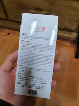 인아옷장님이 올린 리뷰 사진 2