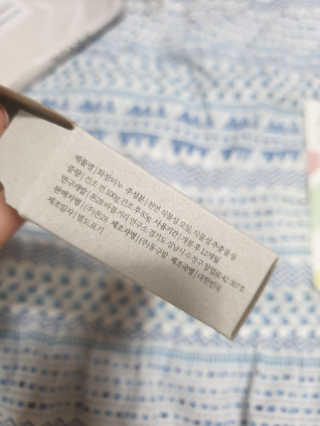 님프님이 올린 리뷰 사진 4