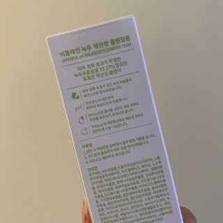 JA님이 올린 리뷰 사진 2