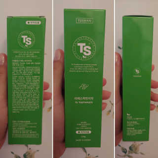 greeneyedpirate님이 올린 리뷰 사진 3
