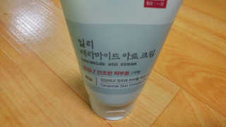 HongG님이 올린 리뷰 사진 1