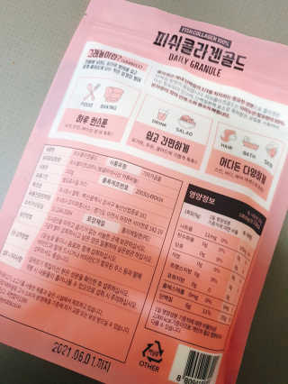 다인리아맘님이 올린 리뷰 사진 2