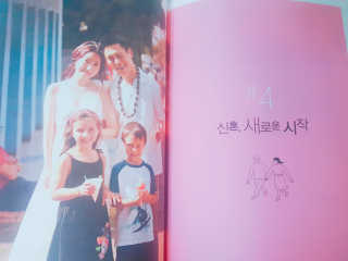 hj님이 올린 리뷰 사진 2