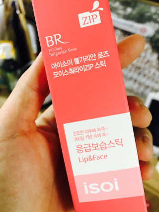 JiHyeLee님이 올린 리뷰 사진 1