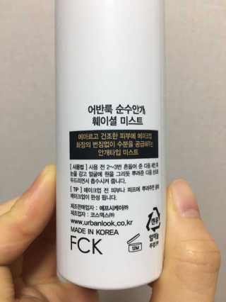 dingdorii님이 올린 리뷰 사진 3