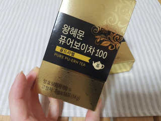 EunHyangKim님이 올린 리뷰 사진 2