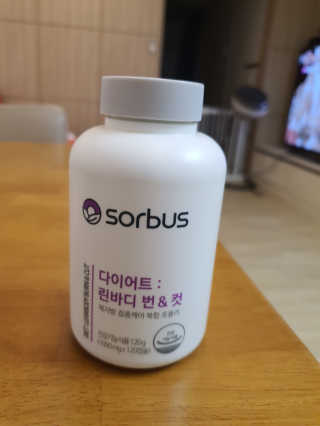 소버스 다이어트 린바디 번앤컷 — 5점을 준 리뷰어가 2019년 9월 올린 사용 사진