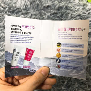강경화님이 올린 리뷰 사진 4