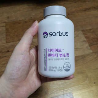 소버스 다이어트 린바디 번앤컷 — 5점을 준 리뷰어가 2019년 10월 올린 사용 사진
