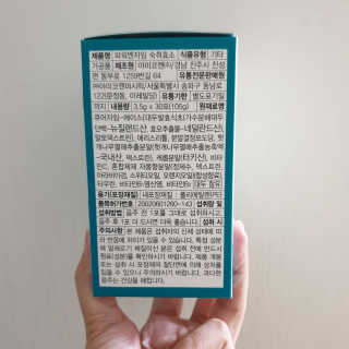 임토리님이 올린 리뷰 사진 3