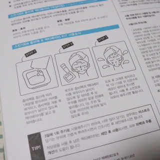 심마찌님이 올린 리뷰 사진 2
