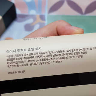 블루모닝님이 올린 리뷰 사진 3