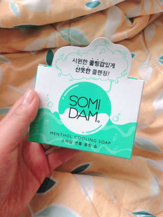 햄쓰님이 올린 리뷰 사진 2