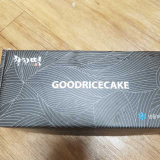 뽀오오옹님이 올린 리뷰 사진 1