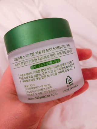 윤이잉님이 올린 리뷰 사진 3