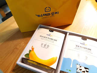 혜무룩님이 올린 리뷰 사진 1