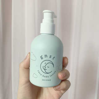 GNST 코코 바디로션 — 5점을 준 리뷰어가 2019년 10월 올린 사용 사진
