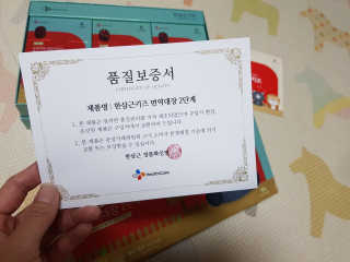 이윤미님이 올린 리뷰 사진 4