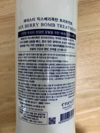커피수혈님이 올린 리뷰 사진 2