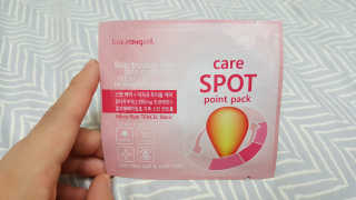 써니레인님이 올린 리뷰 사진 1