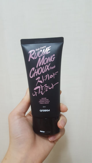뀩쮹쀽쮹님이 올린 리뷰 사진 1