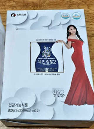 하나님이 올린 리뷰 사진 1